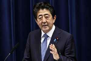 俄侵烏影響下 日本朝野對「無核三原則」起爭議