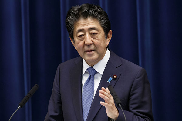 俄侵烏影響下 日本朝野對「無核三原則」起爭議
