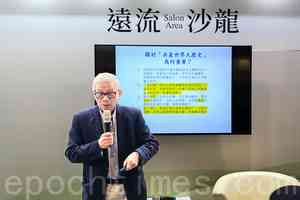 史學家盼中國人了解共產黨與共產主義本質