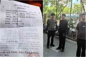 上海訪民劉潔梅維權遭不明人員貼身跟蹤
