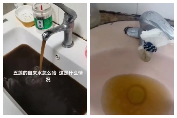 山東五蓮縣居民飲用水管流黑水 官方稱乾旱