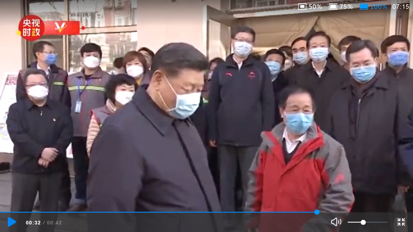 2月10日下午，習近平到北京朝陽區視察疫情防控工作。這是疫情爆發兩個多月後，習近平首次視察疫情。（影片截圖）