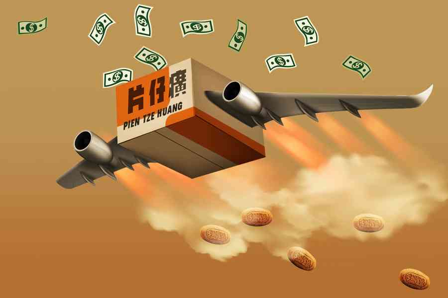 藥企「片仔癀」營利雙降 四年市值縮水六成