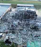 河北邢台一產業園發生大爆炸 升起蘑菇雲