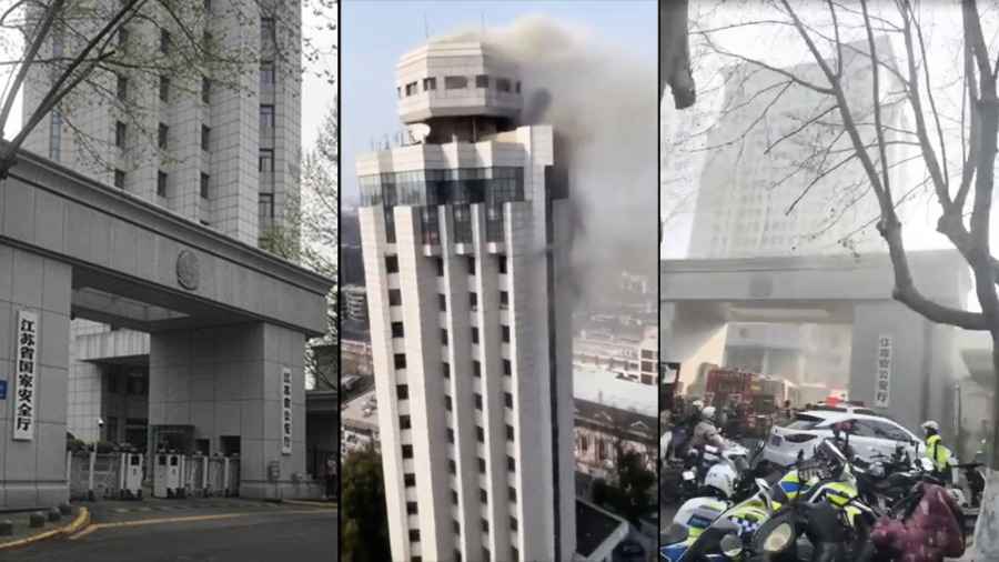 兩會期間江蘇公安廳起火 張家港政府大樓被炸（有片）