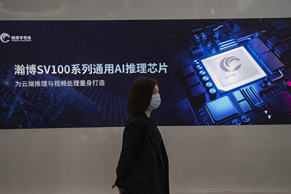中企規避美管制 用人搬運數據出境訓練AI