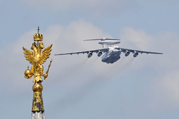烏克蘭擊落俄羅斯間諜飛機 價值2.5億英鎊
