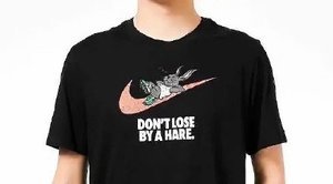 Nike爆「兔子」風波 新品T恤遭小粉紅攻擊