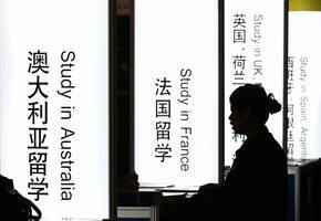 澳洲大選｜兩政黨擬大幅提高留學生簽證費用