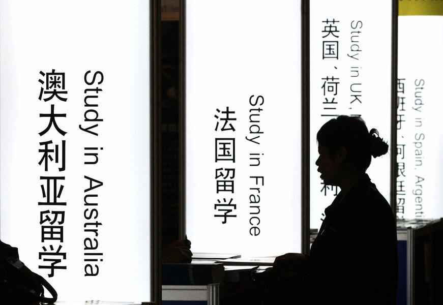 澳洲大選｜兩政黨擬大幅提高留學生簽證費用