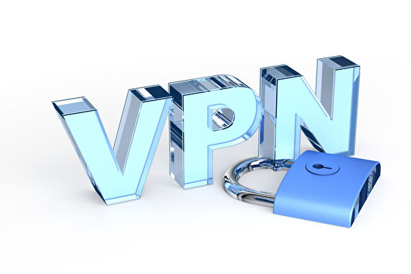 中共人大5月21日拋出「港版國安法」當天，NordVPN香港地區的VPN下載量比前一天增加了120倍。（Fotolia）