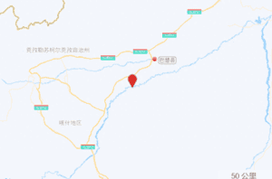 新疆巴楚縣發生4.6級地震 震源深度10千米