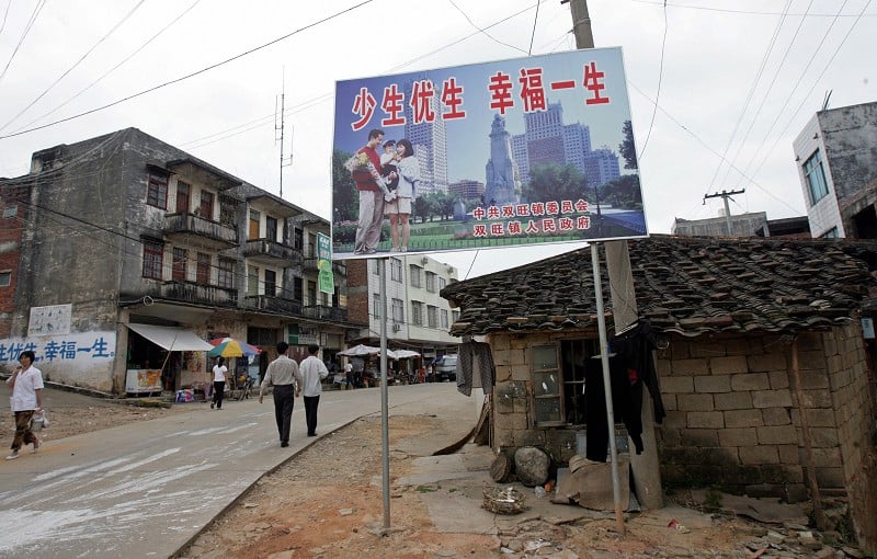 中國人口劇降 中共為「未婚先育」開綠燈惹議