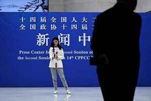 中共黨媒高官稱記者寫稿要當奏摺寫 引熱議