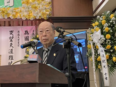 前中華公所主席于金山致詞。（林丹/大紀元）