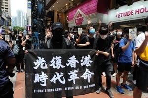 學者：中共強推港版國安法 將摧毀香港經濟