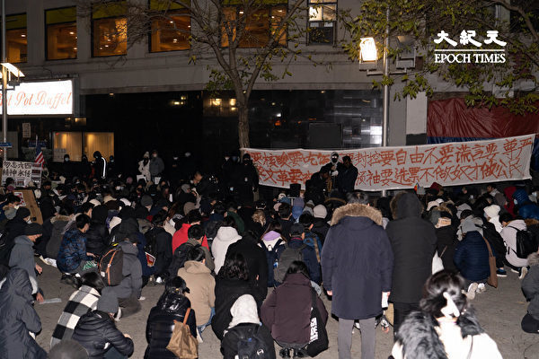 【影片】波士頓華埠500人聲援中國民眾 親共者滋事遭警察驅離