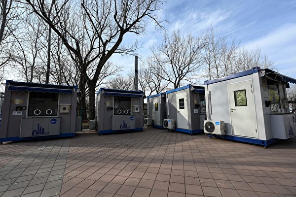 疫情致4萬億地方赤字 專家：中央補上