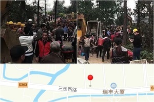 政府強徵地 佛山數百村民靜坐2天阻施工