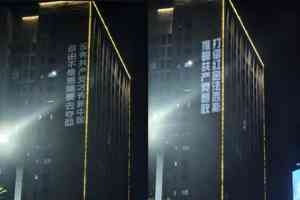 中國頻現反共事件 袁紅冰:九評啟蒙意義大