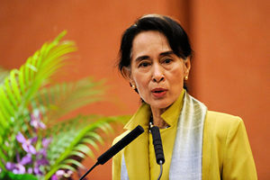 緬甸軍政府領袖：昂山素姬很快會露面