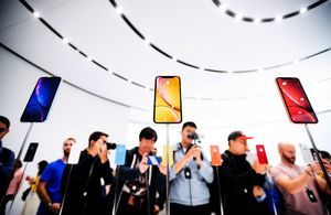 蘋果9月15日開秋季發佈會 iPhone 12受矚目