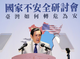 馬英九批評對中出口加重 經部：是中國依賴台灣
