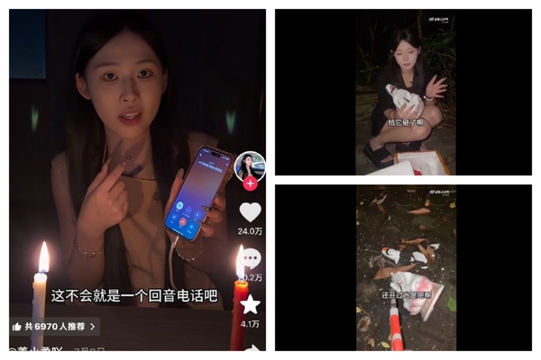 以「反迷信」吸引流量 24歲女網紅車禍身亡