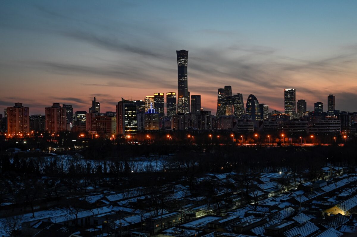北京日落時分中央商務區的天際線。攝於2022年2月16日。（Jade Gao/AFP via Getty Images）