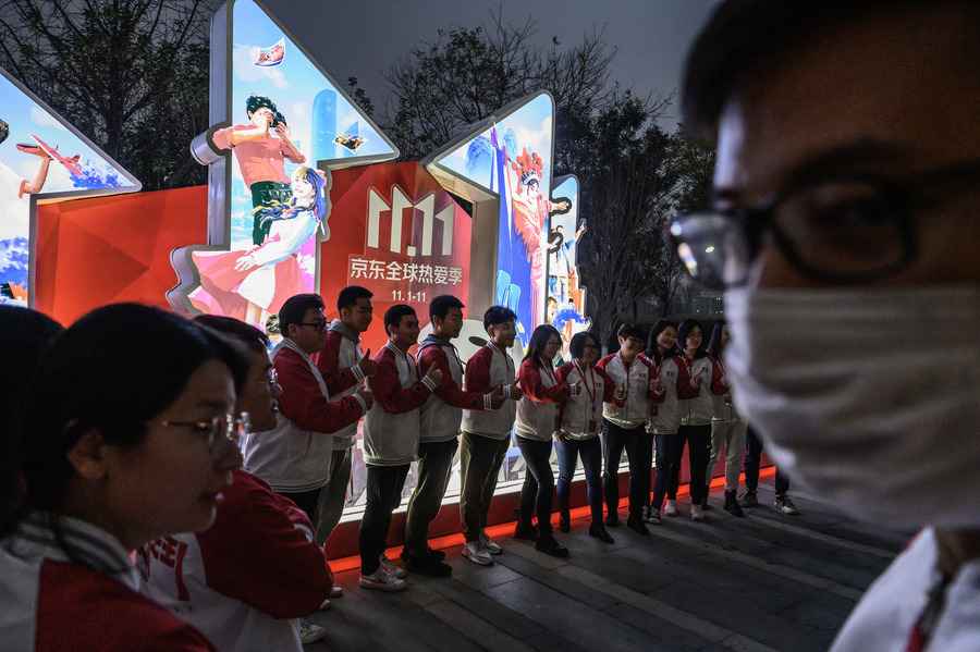 京東請楊笠代言遭抵制 「金融擠提」上熱搜