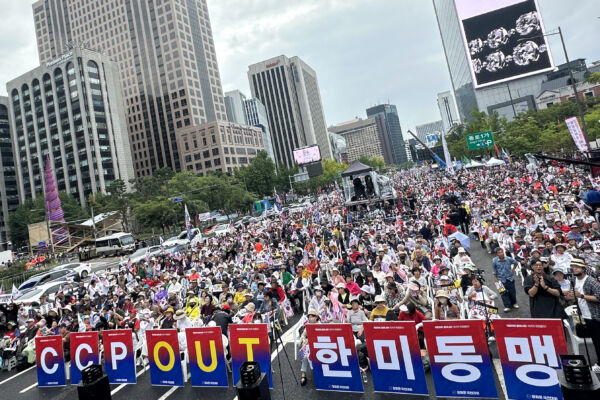 財經評論｜南韓的中國兩難：Say Yes or No?