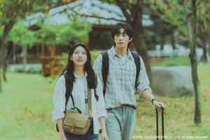 孔升妍、金宰永共演療癒系韓劇《代替旅行》