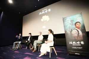 《沉默呼聲》台北特映觀眾泛淚 全台8月公映