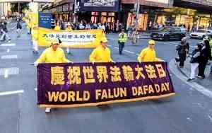 悉尼學員慶祝世界法輪大法日 民眾支持