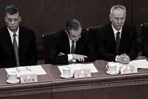 橫河新聞分析:馬興瑞仕途證明中共黨魁的失敗