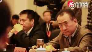 王健林與萬達集團因合同糾紛被起訴