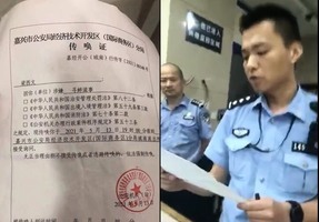曝光國家信訪局自焚影片 浙江梁西文被刑拘