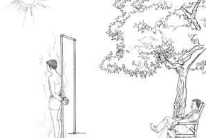 四川青年煉法輪功治癒腦病 堅守信仰卻遭酷刑