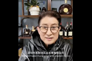 專訪維權企業家沈啟家:我個人已經起義了