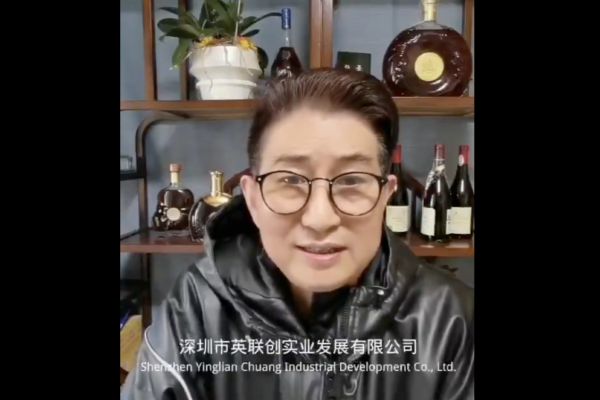 專訪維權企業家沈啟家：我個人已經起義了