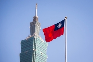 肯定台灣財政優異表現 惠譽調升其評級至AA