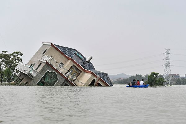 https://i.epochtimes.com/assets/uploads/2020/07/GettyImages-1227700512-600x343.jpg
