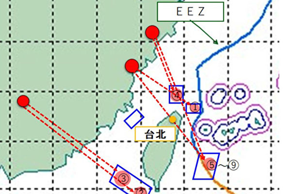 日本防衛省指出，中共2022年8月4日下午軍演發射多枚彈道導彈，有5枚落入日本的專屬經濟區（EEZ），其中有4枚飛過台灣本島上空。（日本防衛省官網截圖）