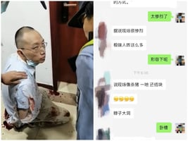 疑不滿被解聘 復旦教師將院黨委書記割喉