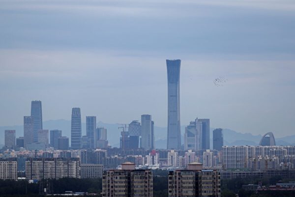 2019年8月13日，北京中央商務區的地標性建築。（Wang Zhao/AFP via Getty Images）