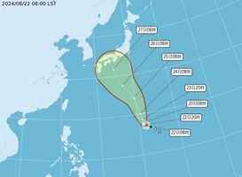 強颱風「珊珊」逼近 日本罕見發布特別警報