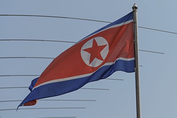 美國官員：北韓一半外匯收入來自網絡盜竊