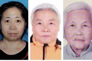三月份再增十三名法輪功學員被迫害離世