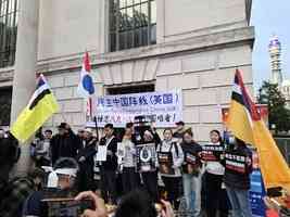 六四37周年|英國民眾集會悼念:中共仍害怕一支蠟燭