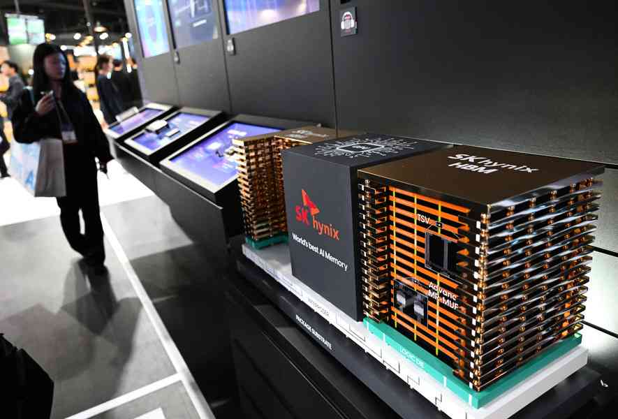 AI熱潮推高內存需求 科技巨頭高價搶貨